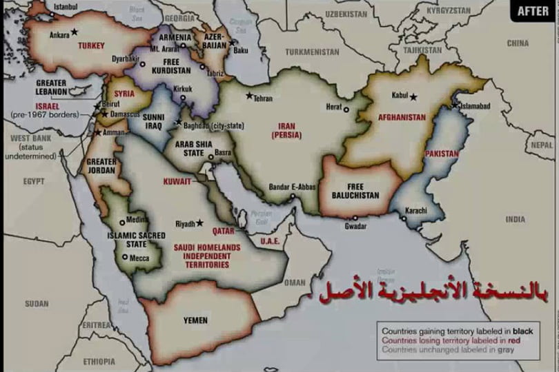 التقسيم هو الحل بـ حدود الدم