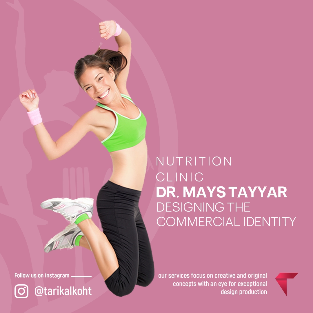 Developing a visual identity for Dr. Mays Tayyar’s nutrition clinic