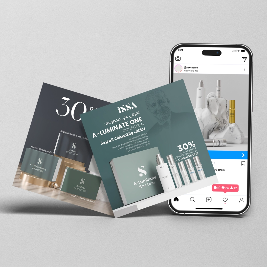 متجر إلكتروني متعدد اللغات والعُملات لعلامة Issa Skin Therapy