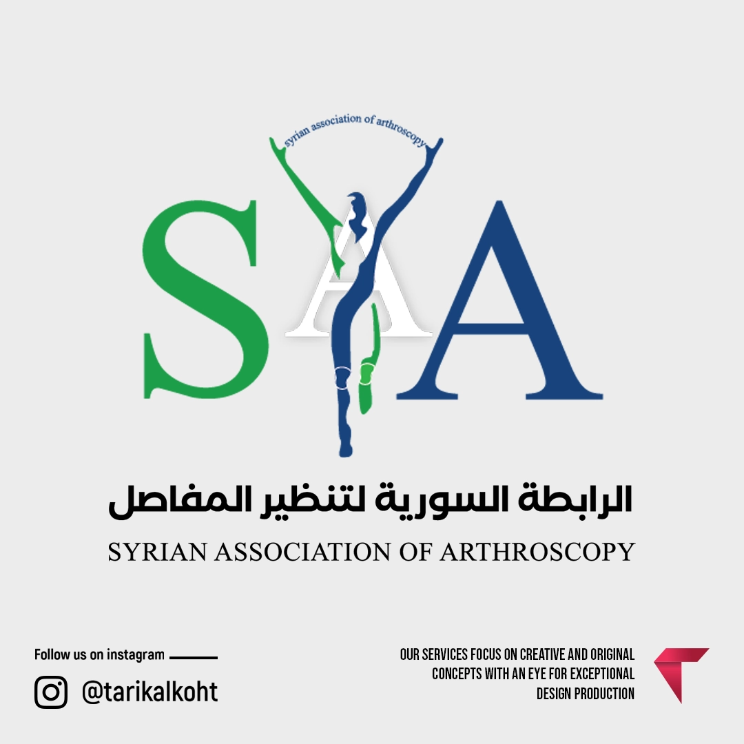 Syrian Association of Arthroscopy website design and development