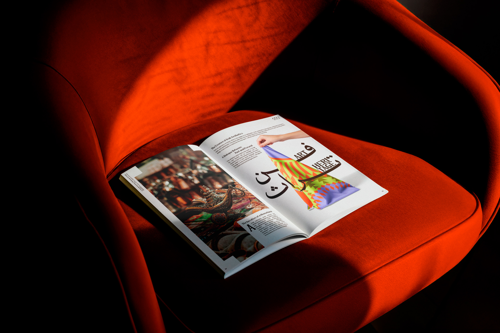 كيف تدمج التراث العربي في هويتك البصرية دون أن تبدو تقليدية؟